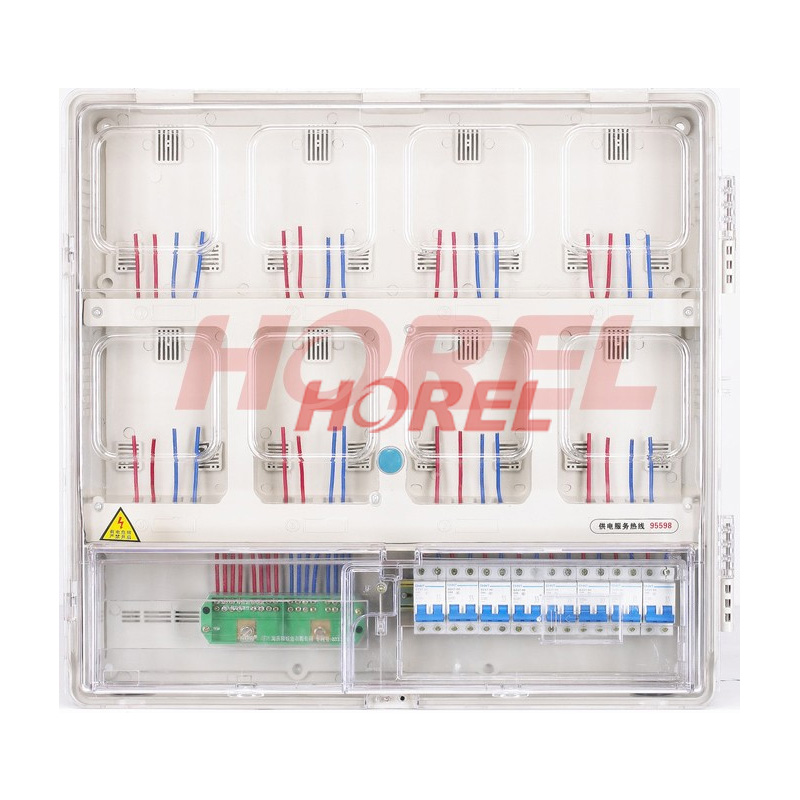 單相八位電表箱（機(jī)械）