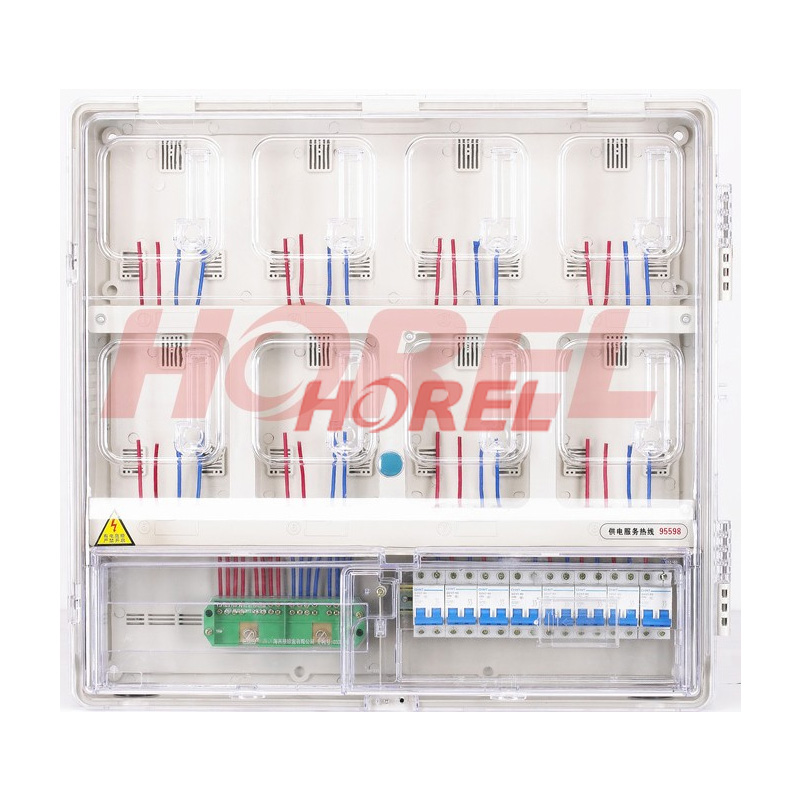 單相八位電表箱（插卡）