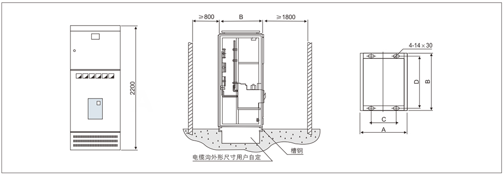 GCS 低壓抽出式開關柜尺寸圖.jpg