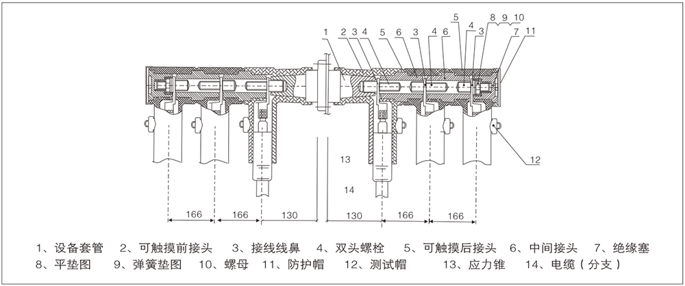 DFW12剖面圖.jpg